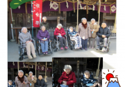 令和8年1月初詣と福笑い-01